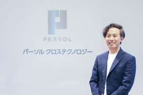 パーソルクロステクノロジー株式会社