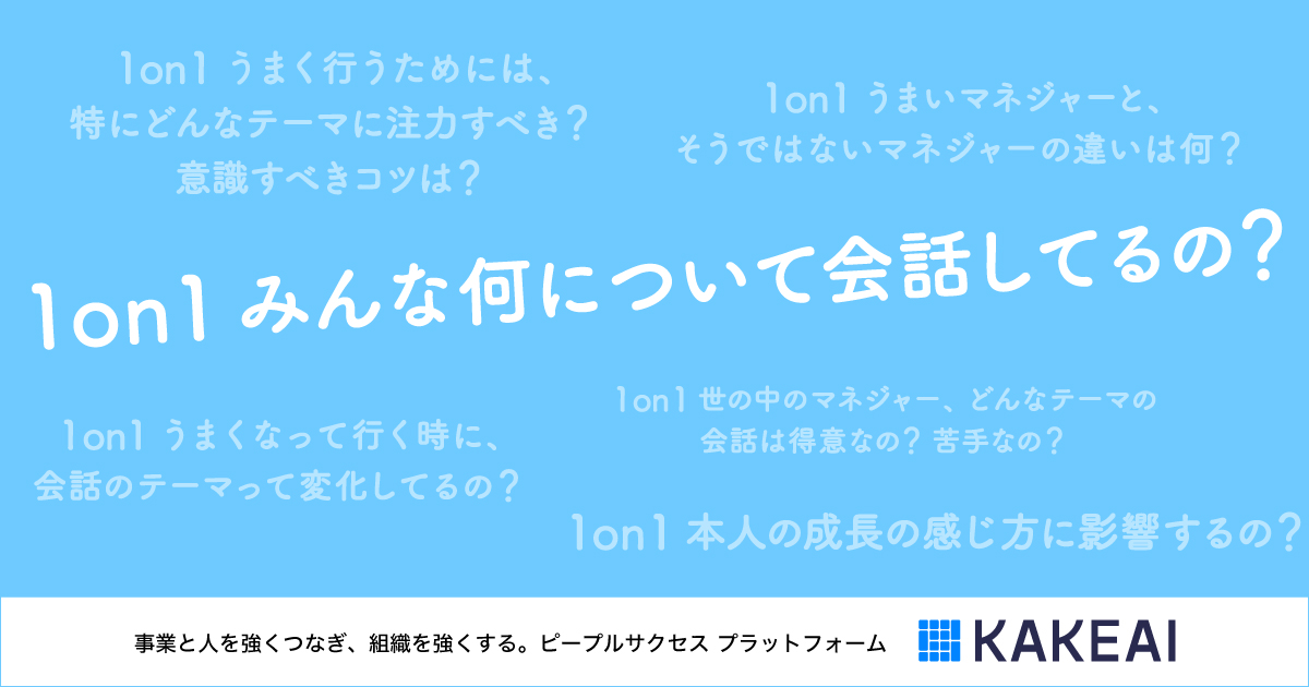 20201105_プレス用_サイト用