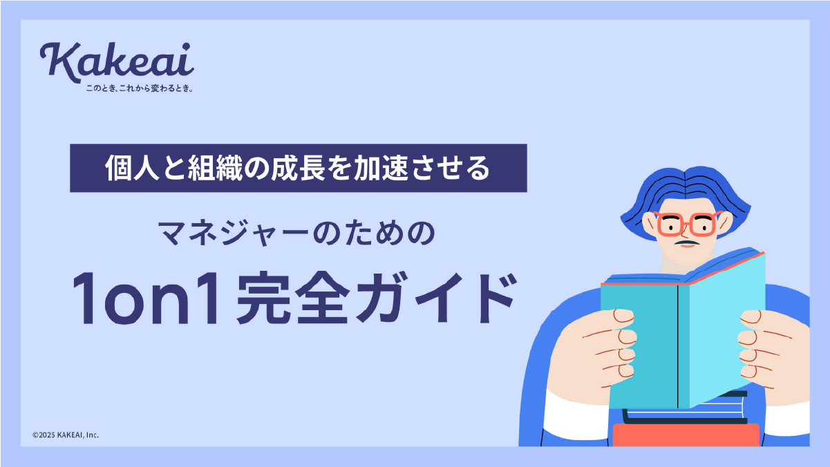お役立ち資料