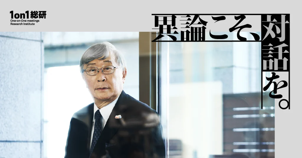 “発信”から“関係構築”へ。PRの第一人者が語る、対話と倫理のマネジメント